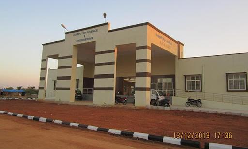 College of Computer Science and Engineering
